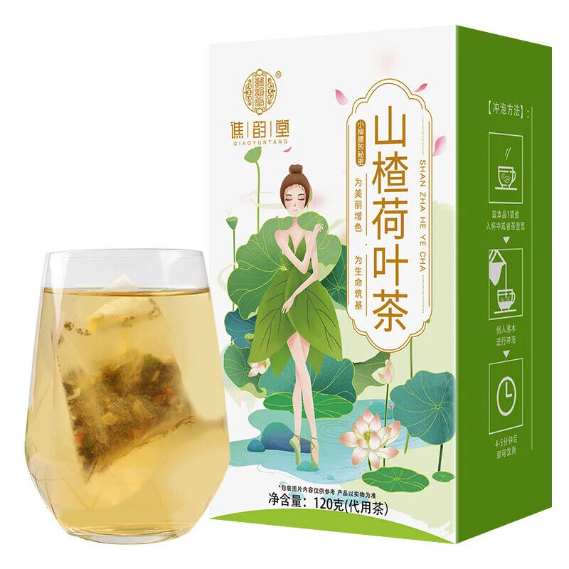 Hawthorn Lotus Leaf Tea Healthy Herb Tea Bag 120g Main image