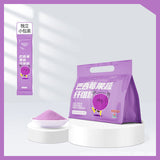 Acai Berry Powder Premium Fruit Vegetable Fiber Anthocyanin Drink Natural