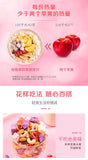 Nutty Muesli Yoghurt Fruit Oatmeal Nutritional Meal Replacement Ready to Eat