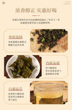 Anxi Tie Guan Yin High Mountain Oolong Tea Premium Orchid Aroma Loose Leaf