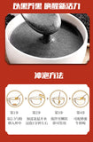 Black Sesame Walnut Mulberry Powder 500g/can Nutritional Meal Replacement Powder