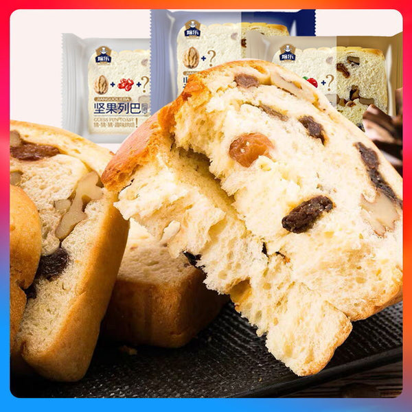 Nutty Russian Bread Toast Sliced Pastry Breakfast Snack Pack