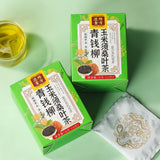 Golden Formula Cornflower, Cornhusk and Mulberry Leaf Tea (San Jiang Tea)
