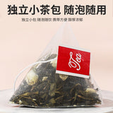 Jasmine Pearl Oolong Tea Hand Rolled Blooming Bags Floral Aroma 45g