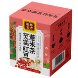 Golden Formula Gorgonzola Red Bean and Job's Tears Tea Boxed Bubble Tea