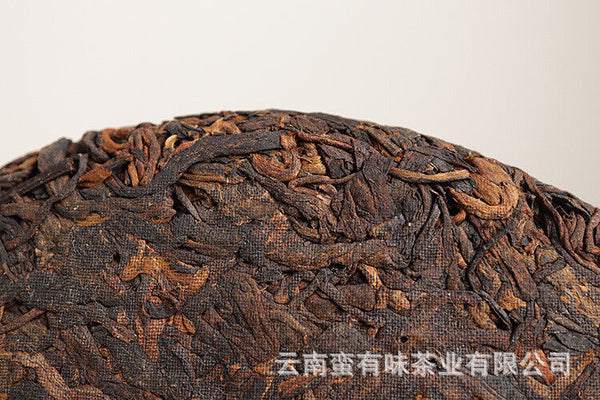 357g Yunnan Pu'er Tea Banzhang Old Tree Cake Tea Pu'er Ripe Tea