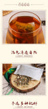 Qing Qian Liu Detox Tea with Gardenia Sophora Herbal Tea Bags Cleansing Blend