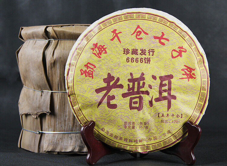 Pu'er Tea Old Pu'er Cake Five Year Menghai Dry Warehouse Qizi Cake 357g Ripe Tea