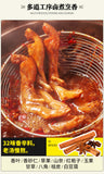 Spicy Duck Feet 400g Vacuum Casual Snacks Duck Meat Snacks Spicy Duck Feet