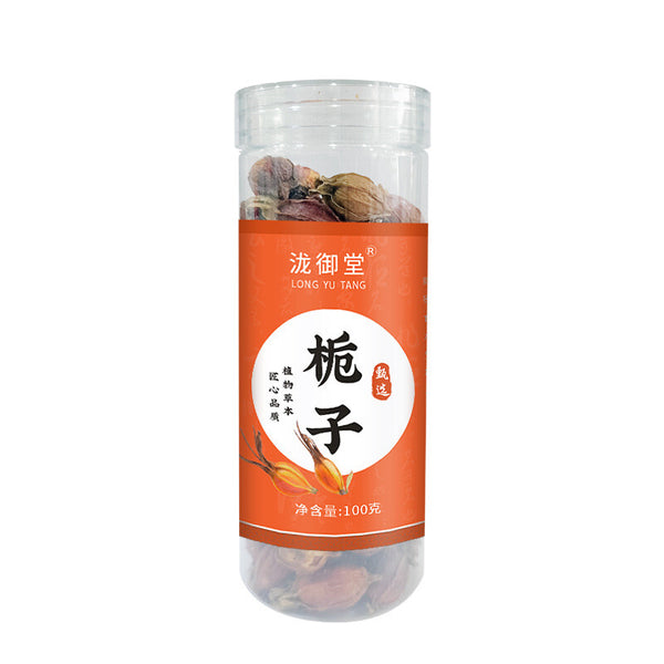 Gardenia Fruit Tea 100g Canned Large Dried Gardenia Herbal Drink