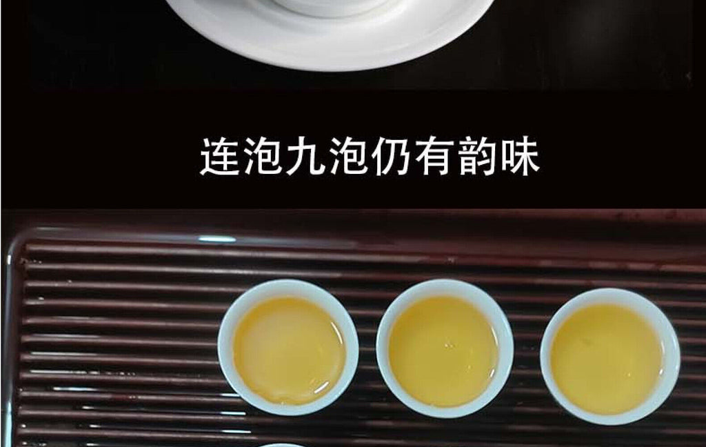 Yunnan Tea Puerh Yibang Cat's Ear Pu-erh Raw Tea 357g Cake Tea