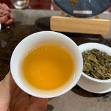 357g Puerh Tea Cake Yunnan OldBanzhang Ancient Tree Dragon Pattern Puerh Raw Tea