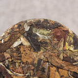 100gChinese White Tea Cake Xiao Bai Tian High Mountain Tea  Organic Ancient Tree