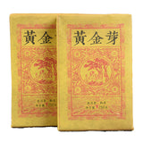 Yunnan Pu'er Ripe Tea Golden Bud Ripe Tea Brick 250g