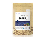 Poria Cocos Fuling Tuckahoe ExtractPowder Pure Nature Organic Traditional Herbs