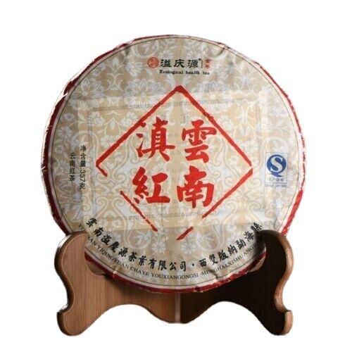 Yunnan Old Tree Sun Dried Black Tea Dianhong Feng Qing Dian Hong Tea Cake 357g Main image