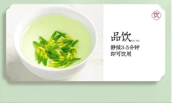 Lotus Seed Heart Tea - New Harvest, Lotus Plumule Herbal Tea for Cooling 150g