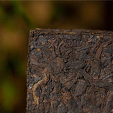 250g Yunnan Pu'er Tea Brick Brown Mountain Arbor Menghai Big Leaf Spring Tea