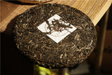 357g Pu-erh Raw Tea Old Panzhang Brown Mountain Yunnan Seven Cakes Hand Pressed