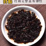 Pu'er Tea Banzhang Cooked Tea Premium Yunnan Menghai Ancient Tree Tea 357g