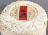 Natürlicher Bambus Korb Pu-erh Grüner Tee Top 500g Antiker Raw Pu'er Tee Kuchen