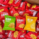 Salt baked French fries,sweet potato circle, charcoal grilled steak, rice cube