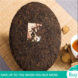 357g Glutinous Rice Fragrant Shu Puer Tea Nuo Mi Xiang Ripe Puer Tea