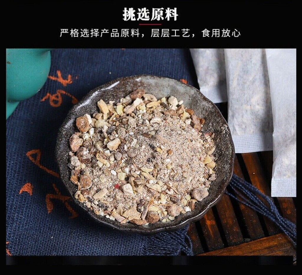 Ting Gui Buddha Hand Tea with Hawthorn Dioscorea Poria Herbal Blend
