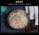 Ting Gui Buddha Hand Tea with Hawthorn Dioscorea Poria Herbal Blend