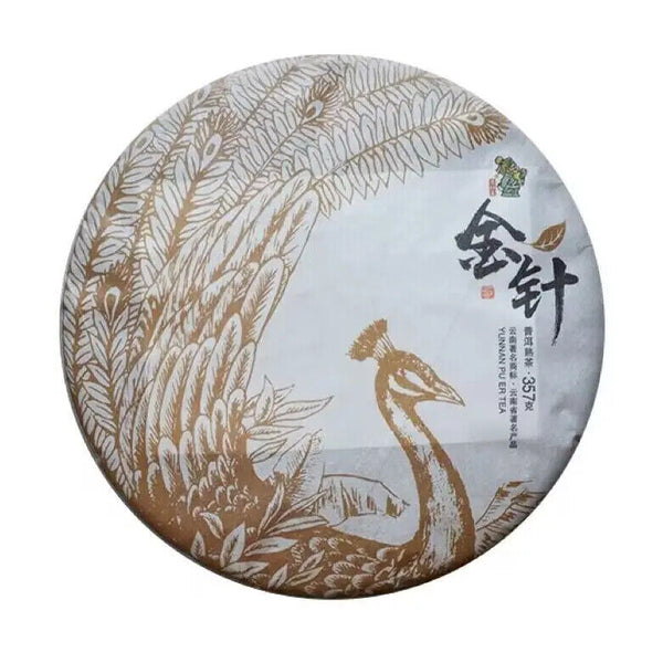 Old Puer Chinese Yunnan Compressed Fermented Pu'er Tea 357g Puer Cake