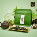 Mao Feng High Mountain Early Spring Green Tea 60g Premium 2025 New Tea