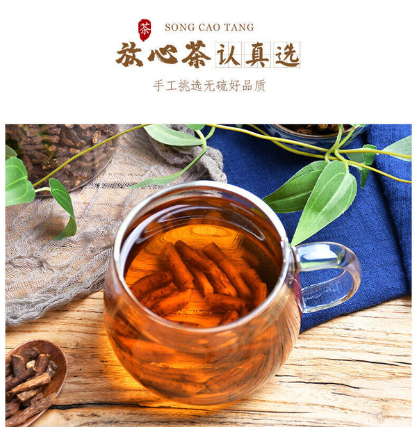 Premium Dandelion Root Tea, Freshly Picked Wild Popuding Dandelion Tea 330g