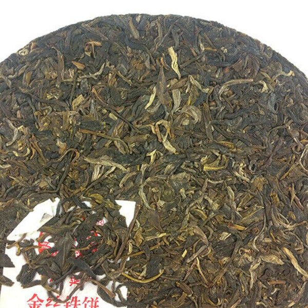 Authentic Xiaguan Golden  Pu-erh Jinsi Tiebing Puer 357g Organic Puerh Tea