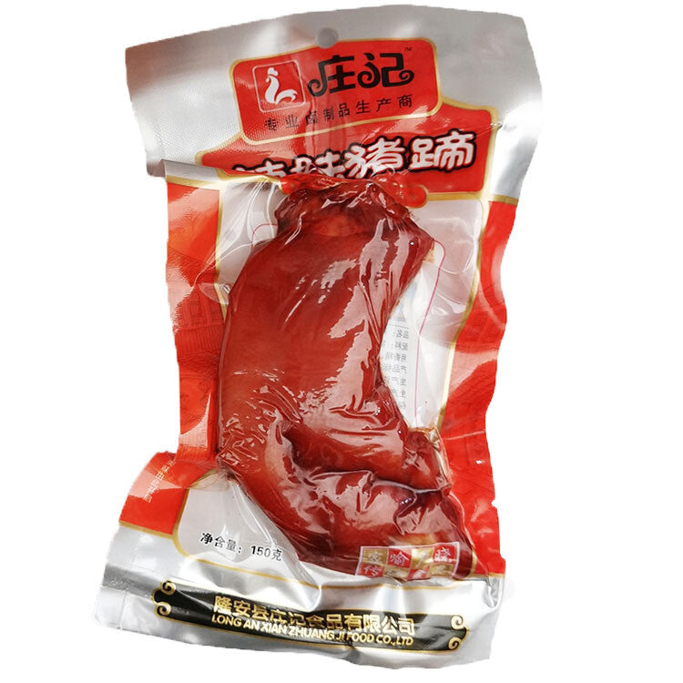 150g Ready-to-Eat Packed Food Spicy Braised Pork Trotters Snack Secondary image