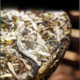 Refreshing & Aromatic Yunnan's Signature 357g Pu'er Raw Tea Qizi Cake