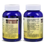 Propolis Softgel Capsules 0.5g/capsule*60 capsules/bottle*2 bottles