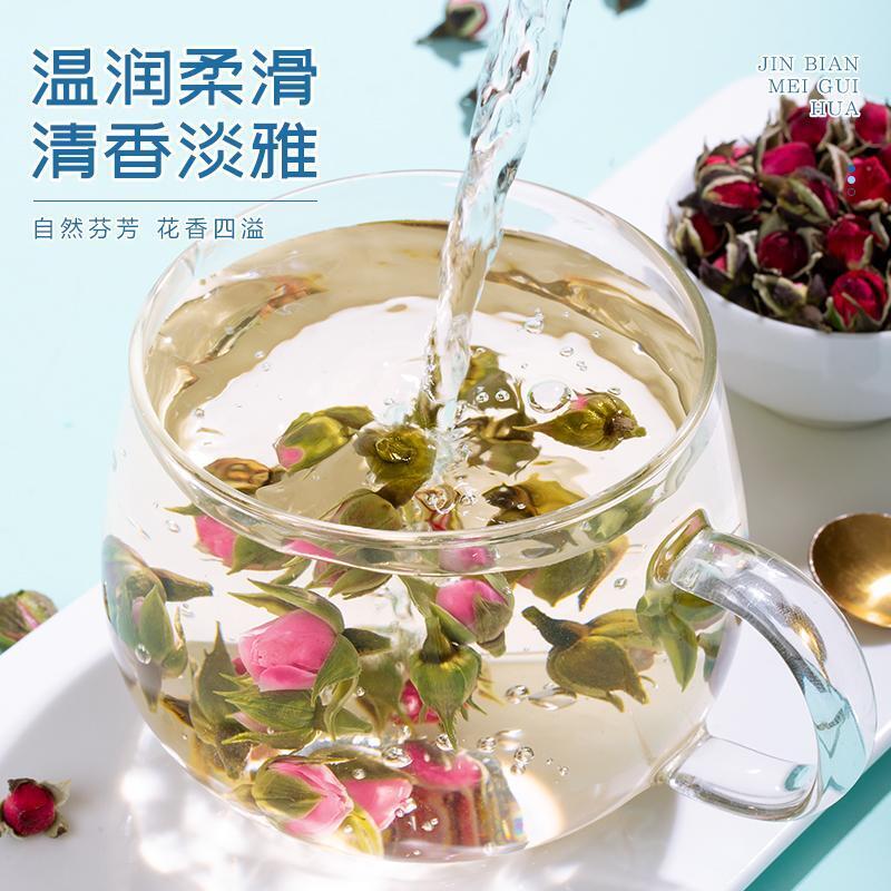 Yunnan authentic Phnom Penh tea dried rose natural big pink grass tea canned 40g