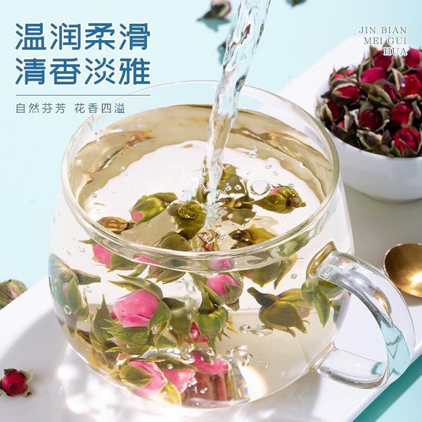 Yunnan authentic Phnom Penh tea dried rose natural big pink grass tea canned 40g