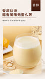 High quality Astragalus Codonopsis Soy Milk Powder Fine Herbal Meal Replacement