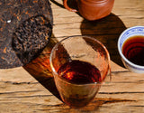 100g*3 Puerh Tea Ripe Tea Cake Tea Lao Banzhang Ripe Tea Pu'er Ripe Tea Cake