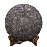 357g Yunnan Pu'er Cha Tea Arbor Golden Needle Tree Tea Cake Tea Old Pu'er