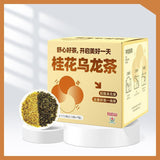 Enterprise Group Buying Scented Tea Osmanthus Oolong Tea with Hand Gift Hi Tea