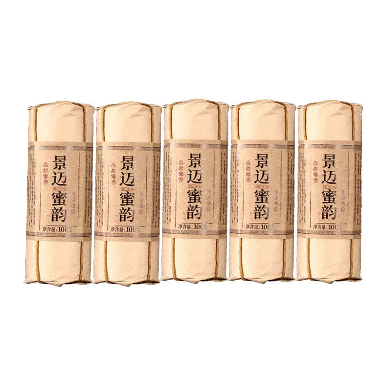 Yunnan Black Tea Yunnan Puer White Tea 8 Flavors 100 Gram Each Small Packing