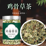 Chicken Bone Herb Tea Nourishing Health Tea Wholesale Supplier