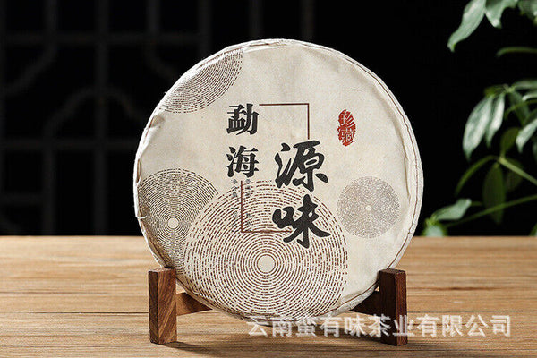357g Puerh Tea Dry Storage Ripe Tea Menghai Source Flavor Yunnan Cake Ripe Tea