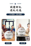 357g Yunnan Pu'er Tea Menghai Tea Cake Raw Pu'er Tea Cake Healthy Drink