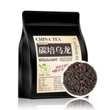 Aged Tieguanyin Baiyu Charcoal Roasted Black Oolong & Osmanthus Oolong Tea