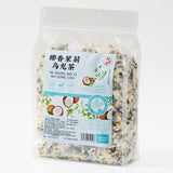 Jasmine Flower Tea Set Cold Brew Tea Bags Milk Coconut Oolong Tea