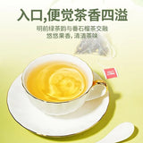Pre Qingming Guava Green Tea Fresh Floral Aroma Easy Brew Bags Natural