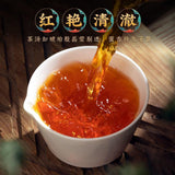 New Yunnan Dianhong Tea Natural Organic Honey Flavor 100g